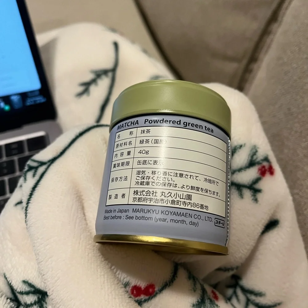 Marukyu Koyama En - Uji Japan Gabaron Matcha 40g